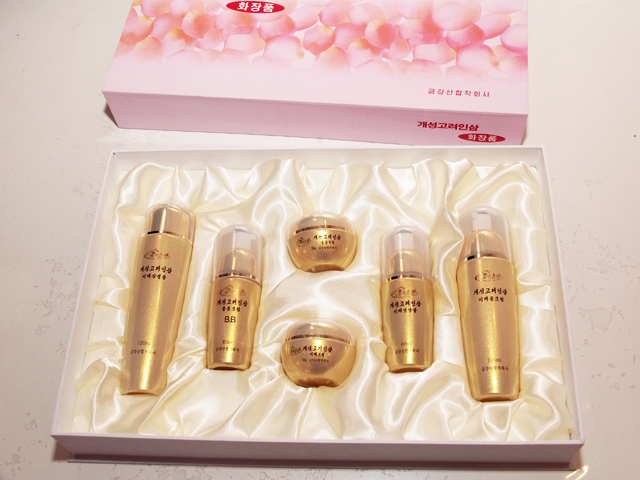 Kaesong Koryo Insam Cosmetics 6 in 1 (Whitening)