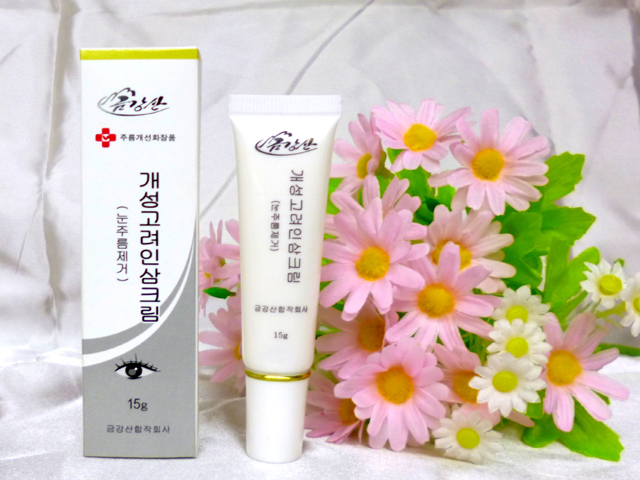 Anti-Wrinkle Cream (Eyes)(15g)(cream D301)