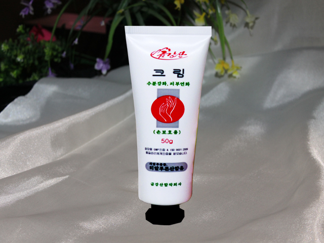 Hand Cream (50g)(cream A202)