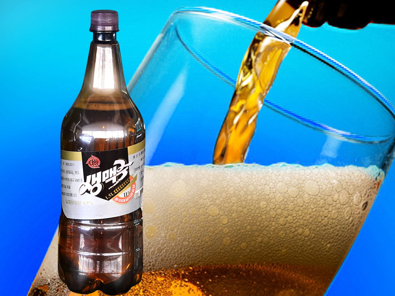 Пиво газированное(11°,1.5L)