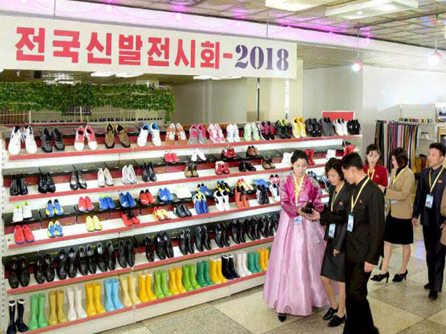 National Shoes Exhibition-2018