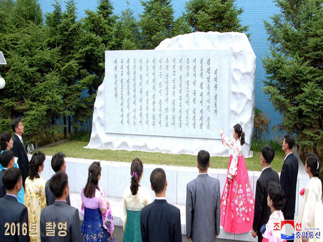 现代化冷饮生产基地——大同江啤酒厂