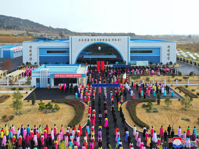 Taesongsan Ice Cream Factory Inaugurated