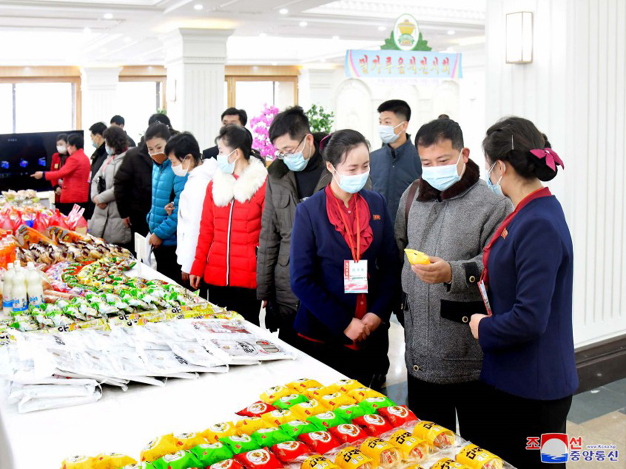 Pastry Exhibition Went On in DPRK